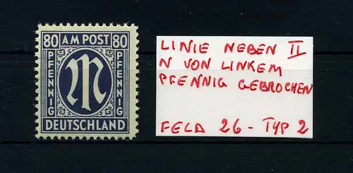BIZONE 1945 Nr 34 postfrisch (105755)