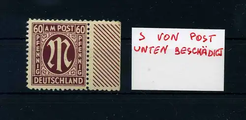 BIZONE 1945 Nr 33 postfrisch (105757)