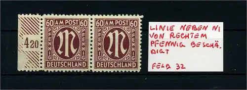 BIZONE 1945 Nr 33 postfrisch (105758)