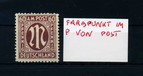 BIZONE 1945 Nr 33 postfrisch (105759)