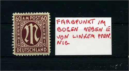 BIZONE 1945 Nr 33 postfrisch (105762)