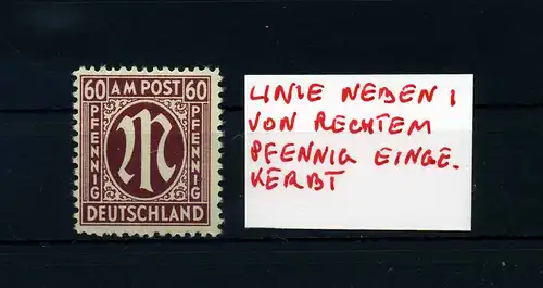 BIZONE 1945 Nr 33 postfrisch (105763)