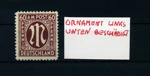 BIZONE 1945 Nr 33 postfrisch (105765)
