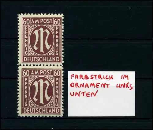 BIZONE 1945 Nr 33 postfrisch (105766)