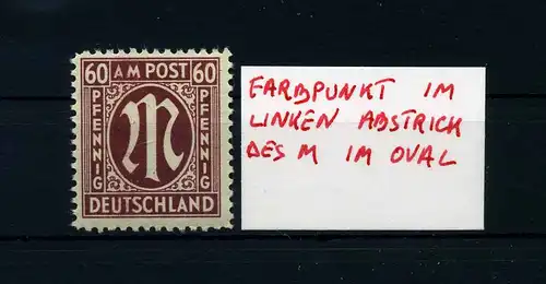 BIZONE 1945 Nr 33 postfrisch (105773)
