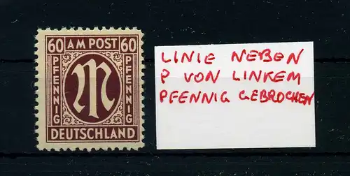 BIZONE 1945 Nr 33 postfrisch (105775)