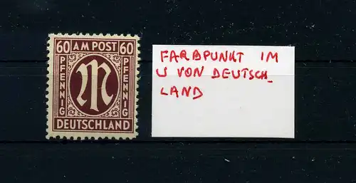 BIZONE 1945 Nr 33 postfrisch (105777)