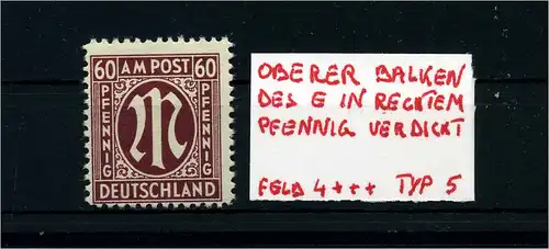 BIZONE 1945 Nr 33 postfrisch (105778)