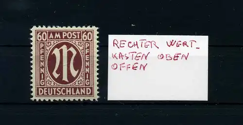 BIZONE 1945 Nr 33 postfrisch (105779)