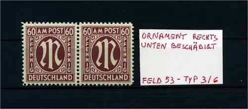 BIZONE 1945 Nr 33 postfrisch (105780)