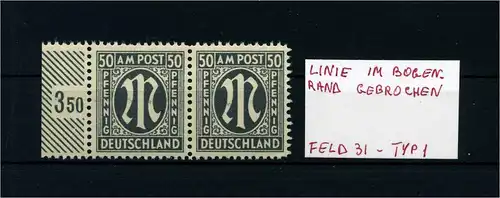 BIZONE 1945 Nr 32 postfrisch (105788)