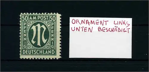 BIZONE 1945 Nr 32 postfrisch (105792)