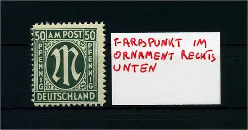 BIZONE 1945 Nr 32 postfrisch (105806)