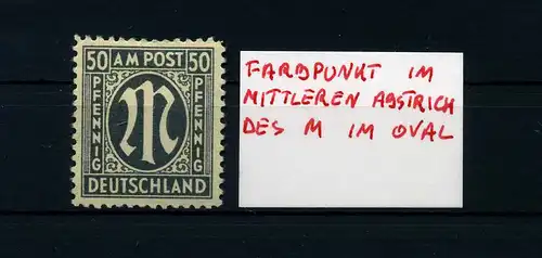 BIZONE 1945 Nr 32 postfrisch (105811)