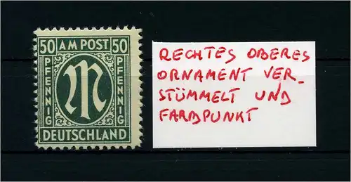 BIZONE 1945 Nr 32 postfrisch (105812)