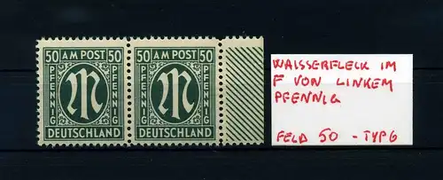 BIZONE 1945 Nr 32 postfrisch (105829)