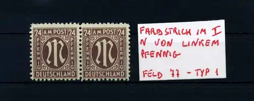 BIZONE 1945 Nr 27 postfrisch (105882)
