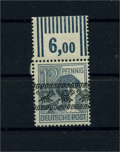 BIZONE 1948 Nr 40I postfrisch (105998)