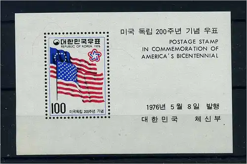 SUEDKOREA 1976 Bl.415 postfrisch (106213)