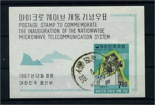 SUEDKOREA 1967 Bl.270 gestempelt (106241)