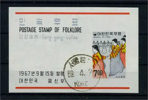 SUEDKOREA 1967 Bl.262 gestempelt (106245)