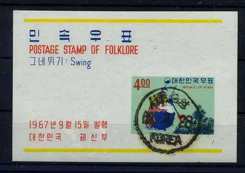 SUEDKOREA 1967 Bl.260 gestempelt (106246)