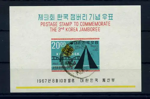 SUEDKOREA 1967 Bl.259 gestempelt (106248)