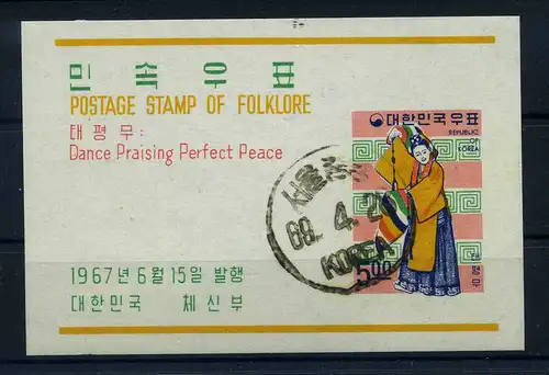 SUEDKOREA 1967 Bl.255 gestempelt (106250)