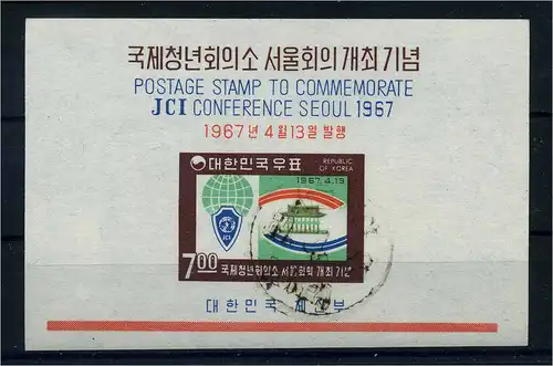 SUEDKOREA 1967 Bl.251 gestempelt (106252)