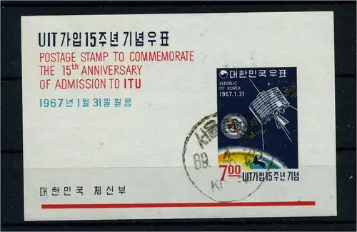 SUEDKOREA 1967 Bl.246 gestempelt (106255)