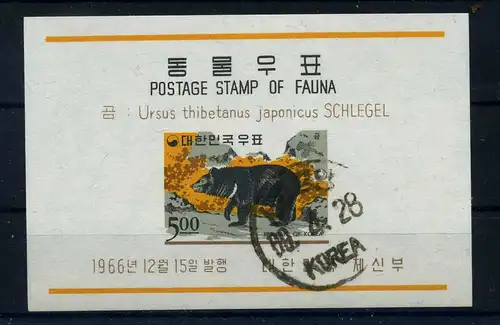 SUEDKOREA 1966 Bl.244 gestempelt (106256)