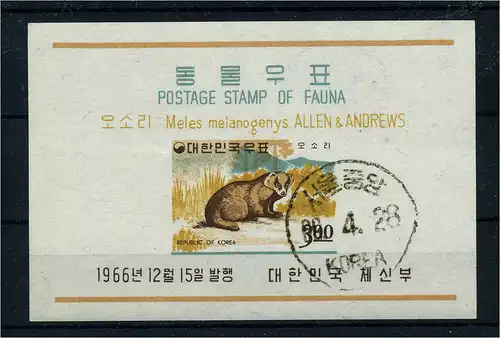 SUEDKOREA 1966 Bl.243 gestempelt (106257)