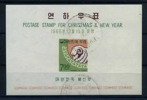 SUEDKOREA 1966 Bl.242 gestempelt (106258)