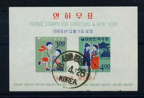 SUEDKOREA 1966 Bl.221 gestempelt (106264)