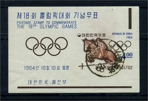 SUEDKOREA 1964 Bl.196 gestempelt (106265)