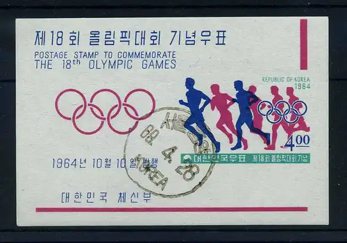 SUEDKOREA 1964 Bl.195 gestempelt (106266)