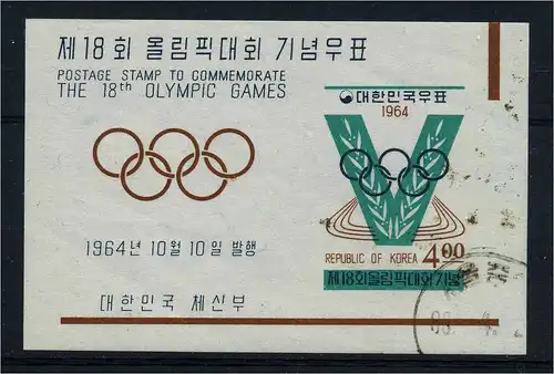 SUEDKOREA 1964 Bl.194 gestempelt (106267)