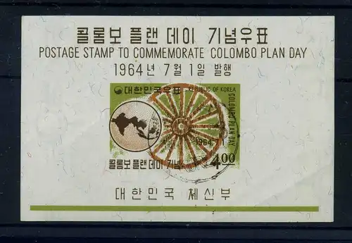 SUEDKOREA 1964 Bl.191 gestempelt (106268)