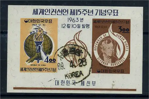 SUEDKOREA 1963 Bl.183 gestempelt (106273)