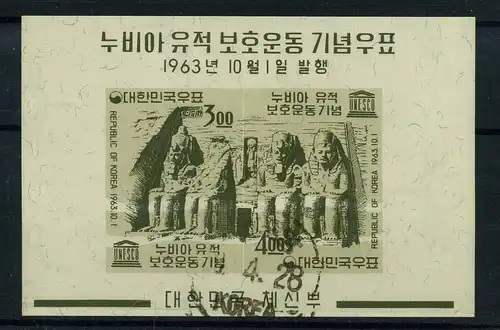 SUEDKOREA 1963 Bl.182 gestempelt (106274)