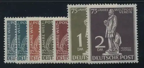 BERLIN 1949 Nr 35-41 postfrisch (106830)