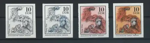 DDR 1975 Nr 2031 PH postfrisch (106896)