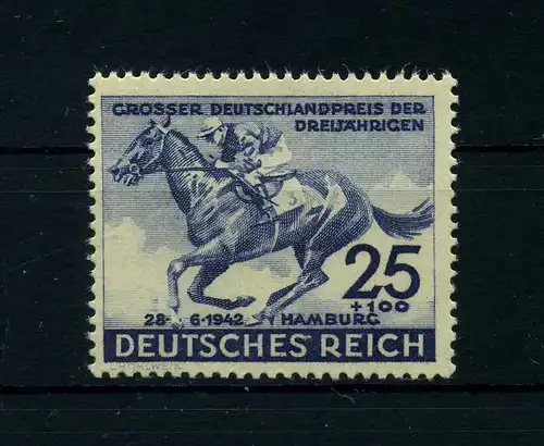 DEUTSCHES REICH 1942 Nr 814 postfrisch (106470)