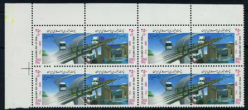 IRAN 2001 Nr 2872-2873 postfrisch (107456)