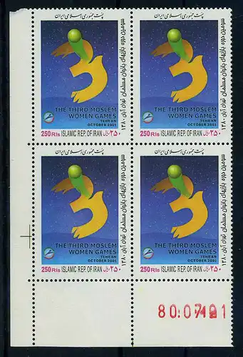 IRAN 2001 Nr 2864 postfrisch (107457)