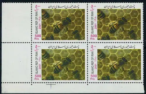 IRAN 2001 Nr 2870 postfrisch (107460)