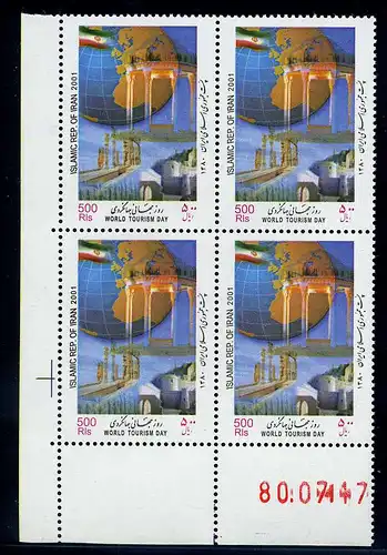 IRAN 2001 Nr 2859 postfrisch (107461)