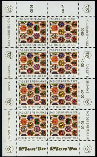 OESTERREICH 1990 Nr 1990 postfrisch (107609)