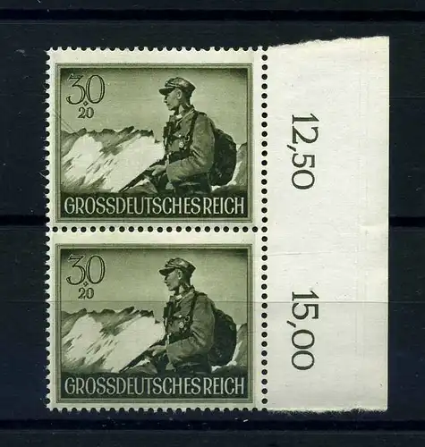 DEUTSCHES REICH 1944 PLATTENFEHLER Nr 885 I postfrisch (109006)