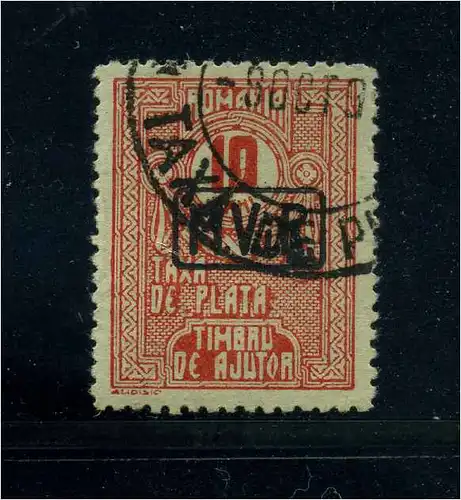 MV IN RUMAENIEN 1917 Nr P8 gestempelt (109770)
